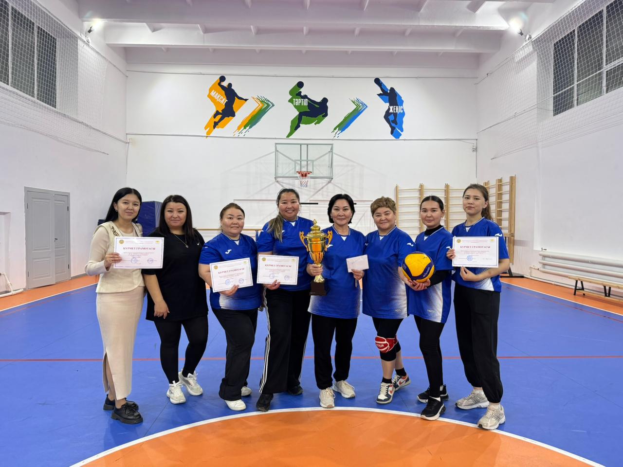 WhatsApp Image 2025 11 21 at 14.49.04 1